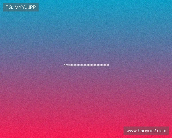 nba雨燕直播免费直播平台高清稳定畅看全场赛事实时更新精彩回放