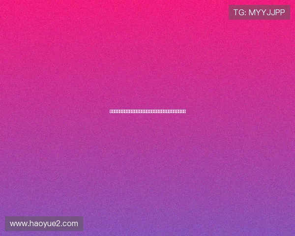 蓝鲸体育足球直播打造全球赛事高清实时观赛新体验平台服务升级生态