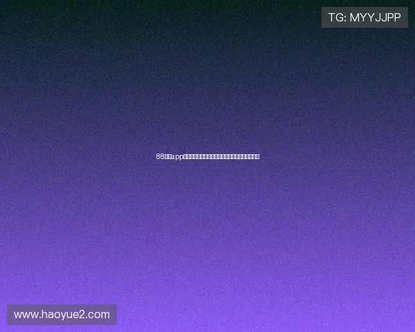 88体育app客服电话是多少一站式解答注册登录充值问题指南 88体育app客服电话是多少一站式解答注册登录充值问题指南