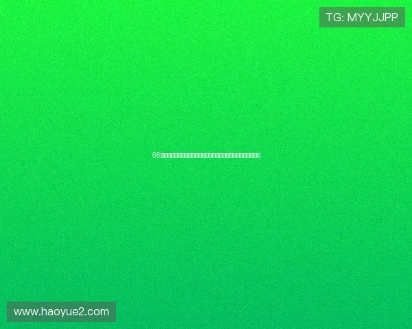 66看球网高清直播全网赛事实时在线观看平台高清流畅精彩不容错过